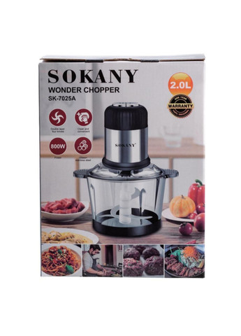 Блендер измельчитель 800Вт Sokany SK-7025A (302319917)
