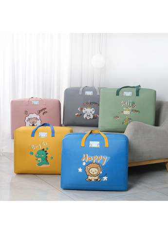 Сумка для хранения и транспортировки вещей 52*41.5*24 см (СДТ-151-23) No Brand (305836113)