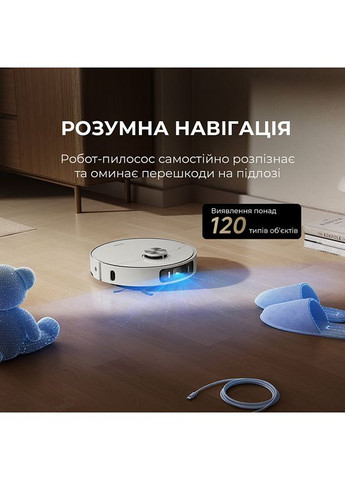 Робот-пилосос Bot L40 Ultra AE RLL77SE-Black Dreame (372465616)