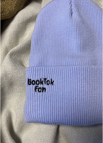 Двухслойная шапка для детей и подростков с отворотом, утеплённая флисом, для холодной осени и зимы Talvi Твіст (370369513)