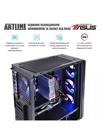 Комп'ютер Gaming X55 (X55v39Win) ARTLINE (344463732)