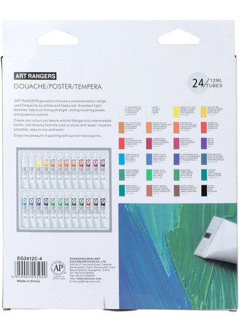 Гуашь набор 24 цвета в пластиковых тубах по 12 мл. Art Rangers (322650377)