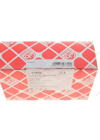 Подушка КПП AUDI 100, A6 (91-) передн. (вир-во Febi) 07609 Febi Bilstein (366288454)