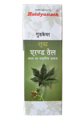 Рицинова Олія 50 мл, Castor Oil 50 ml,, касторова олія Baidyanath (325461008)