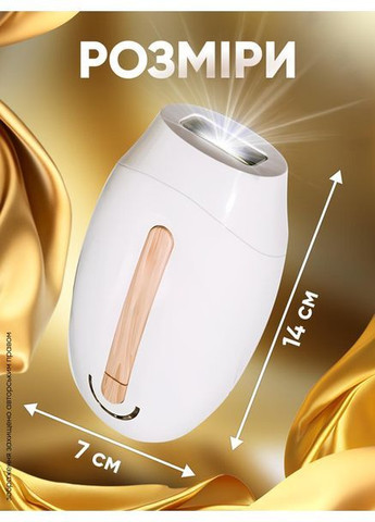 Фотоэпилятор женский лазерный лазерный фотоэпиляторы эпилятор IPL с охлаждением Medica+ 03 (362412386)