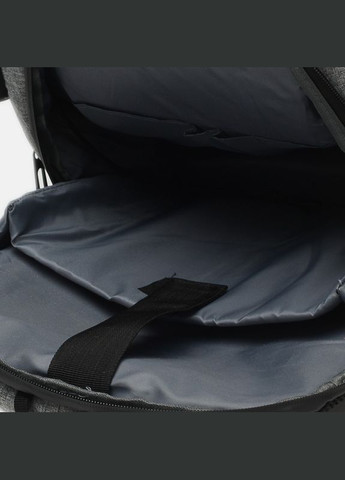 Рюкзак чоловічий тканинний Cv11322gray Monsen (301871295)