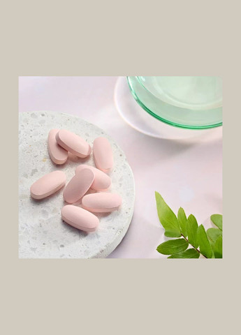 Для Женщин Витаминно-минеральный комплекс Формула 2 Гербалайф Herbalife (328600939)