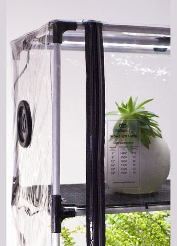 Міні теплиця з фіто світлом для дому Sezam XL Aluminium PS Міні-теплиця для дому, балкона, тераси, патіо Metaplant (346532026)