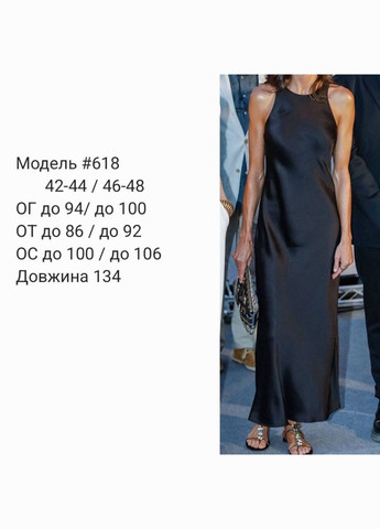 Чорна святковий, карнавальний, вечірня сукня з шовку армані — нова колекція! з відкритими плечима queensleep_7km