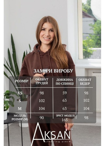 Костюм 25.2735 46( ) AKSAN (354178961)