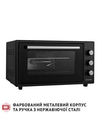 Электропечь PERFELLI MIRAGE 48 BLACK (354227031)