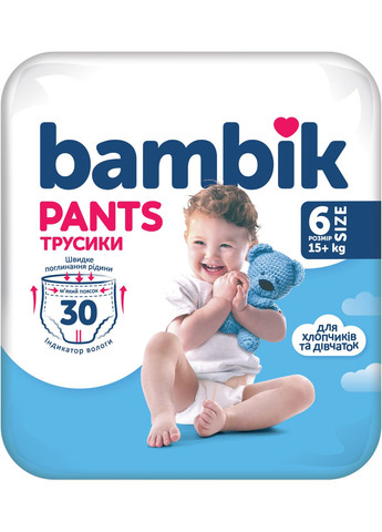 Підгузки-трусики 6 (15+ кг), 30 шт. Bambik (332944074)