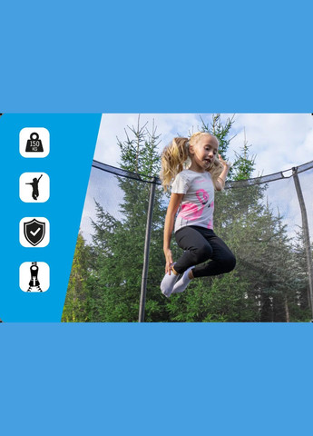 Батут INSIDE ELITE з внутрішньою сіткою 14 футів 427 см Thunder (342329638)