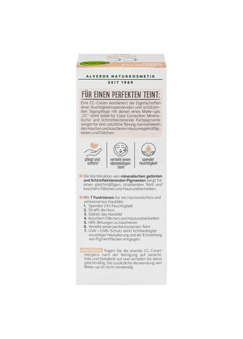 Alverde СС крем Naturkosmetik для цветокоррекции для всех типов кожи SPF 6 50 мл — Крем, Германия (368293441)