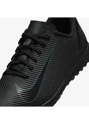 Бежевые сороконожки jr vapor 16 club tf Nike