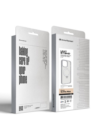 Чехол Unit Stand для iPhone 15 Pro Max Grey (ARM70583) ArmorStandart (327889795)