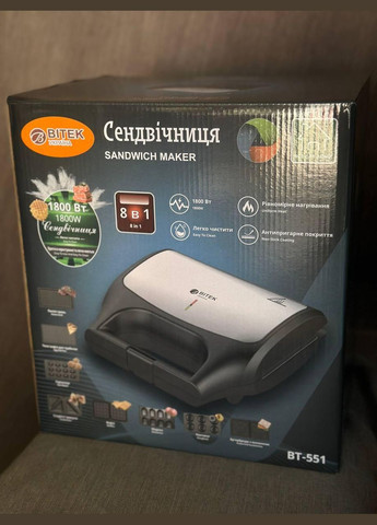 Мультимейкер бутербродниця 8в1 BT-551 знімні форми з антипригарним покриттям 1800 Вт Чорний BiTEK (315344967)