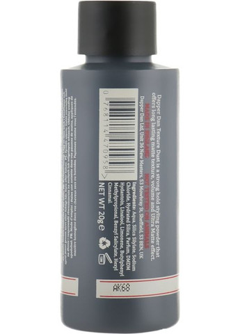 Пудра для укладки волос Ultra Matte Texture Dust 20g (666727-35259) Dapper Dan (368661043)