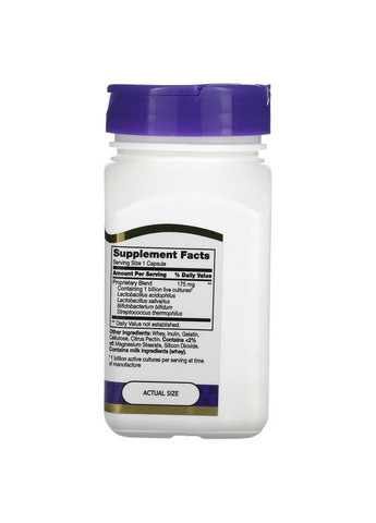 Пробиотики и пребиотики Acidophilus Probiotic Blend, 100 капсул 21st Century (293479402)