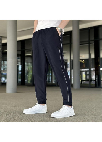 Темно-синие спортивные, повседневный, кэжуал демисезонные джоггеры брюки Vakko