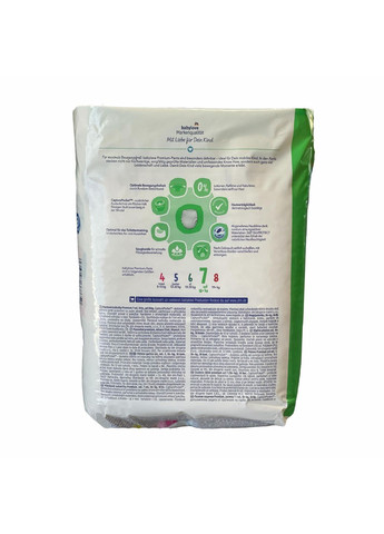 Подгузники-трусики Premium 7 XXL (18+ кг) 36 шт BabyLove (369668633)