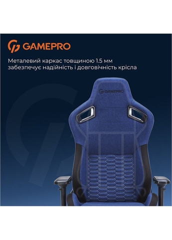Кресло GC900DB Size XL Fabric Dark Blue GAMEPRO (324213008)