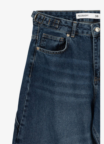 Джинсы женские 4515 Темно-синий shop (2000999140921) Baggy On me - (361401366)