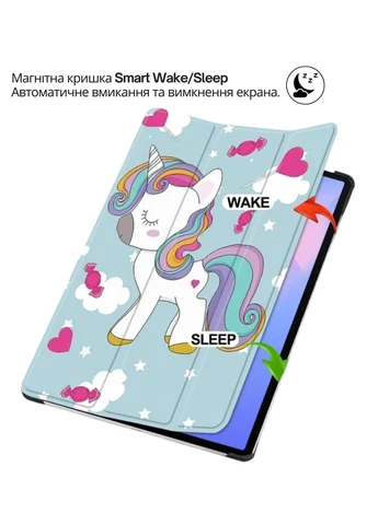 Чохол-книжка Smart Case для Lenovo Idea Tab Plus 12.1' Unicorn (715091) BeCover (388097437)