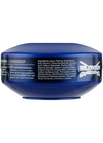 Мило для гоління, у пластиковій мильниці Blue Shaving Soap Bowl 125g (495617-72563) Wilkinson Sword (368661501)