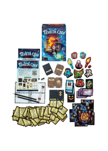 Настольная игра Тенета слов (Trapwords) Kilogames (371877771)