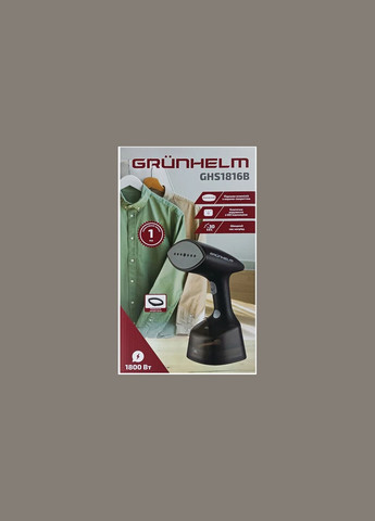 Відпарювач GHS1816B Grunhelm (342398921)