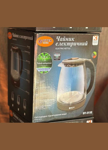 Электрический дисковый чайник с подсветкой BT-3110 электрочайник 1,8 л 2400Вт Серый BiTEK (315344954)