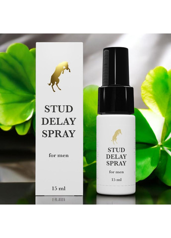 Пролонгатор Stud Delay Spray подовження статевого акту, 15 мл Cobeco Pharma (326598707)