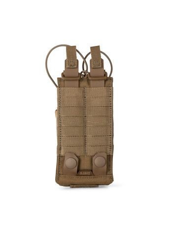 Итог для рации Flex Radio 2.0 PouchKangaroo 5.11 Tactical (315882819)