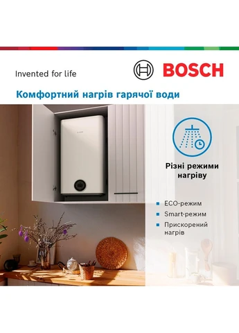 Водонагрівач Tronic 3500 T TR3501T 50 DERB (7736507291) Bosch (389821731)