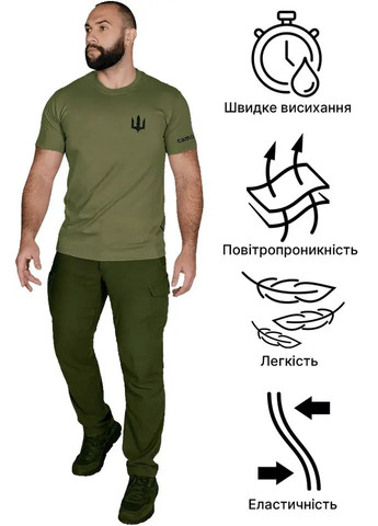 Зеленая футболка modal taurus green Camotec