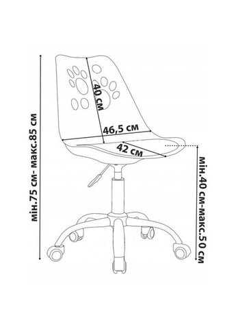 Кресло офисное, компьютерное белое Bonro B-881 (349820072)