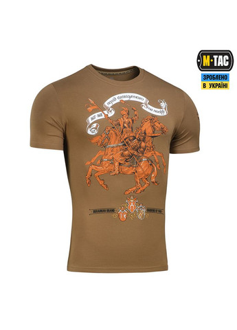 Футболка Гетьман Сагайдачний Coyote Brown M-TAC (315146623)