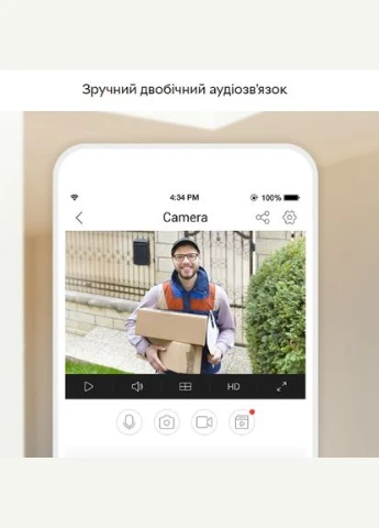 Автономная беспроводная уличная WiFi видеокамера (1080Р HD) с датчиком движения, видеокамера наблюдения Anbiux МС-12В (320546497)