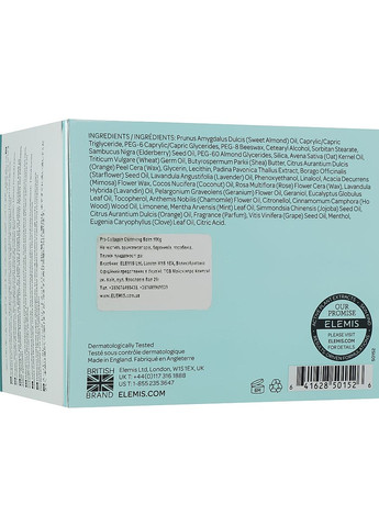 Бальзам для умывания Pro-Collagen Cleansing Balm 100g (618413-41594) Elemis (368622464)