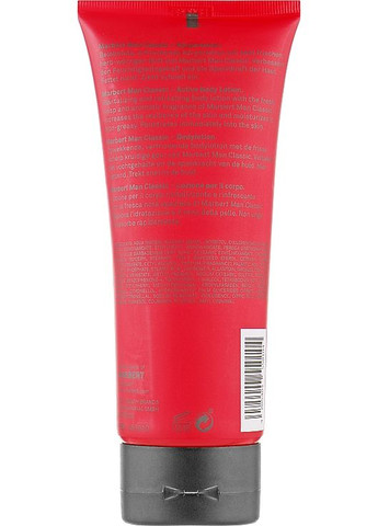 Лосьон для тела для мужчин Man Classic Body Lotion 200ml (779631-28323) Marbert (368652270)