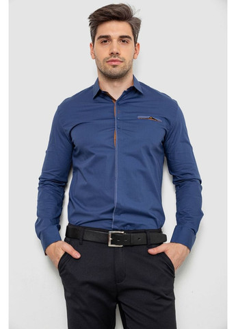 Синяя рубашка Ager