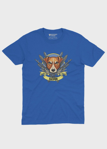 Синяя демисезонная футболка для мальчика с патриотическим принтом пес патрон (ts001-2-brr-005-1-056-b) Modno