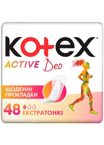 Щоденні прокладки (5029053547886) Kotex active deo extra thin 48 шт. (272107526)