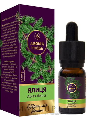 Эфирное масло "Пихта" Premium 10ml (910880-31159784) Aroma kraina (368663347)
