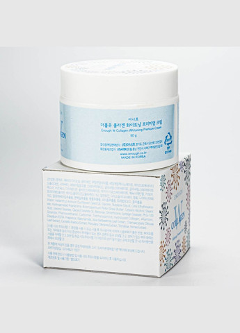 ENOUGH Освітлювальний крем для обличчя W CollagenPure Shining Cream з колагеном 50 мл — Крем, Південна Корея (367989035)
