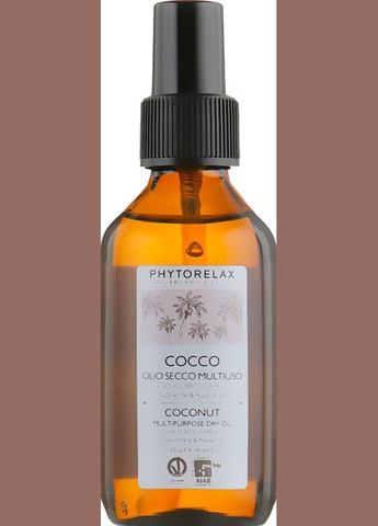 Масло для тела и волос Coconut Multipurpose Dry Oil 100ml (642993-93001) Phytorelax Laboratories (368740230)