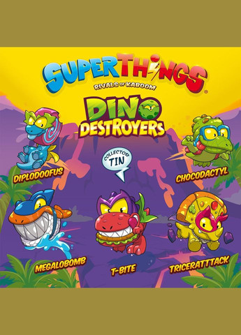 Ігровий набір фігурок "Діно Руйнівники" PSTSD48TIN60, 5 ексклюзивних фігурок SuperThings (315813091)