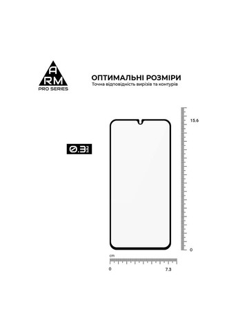 Стекло защитное Pro Samsung A34 5G Black (m462363) ArmorStandart Pro Samsung A34 5G (A346) Black (367065272)