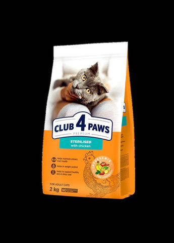 Сухой корм для стерилизованных кошек и кастрированных котов 2 кг CLUB 4 PAWS Клуб 4 Лапы (278308961)